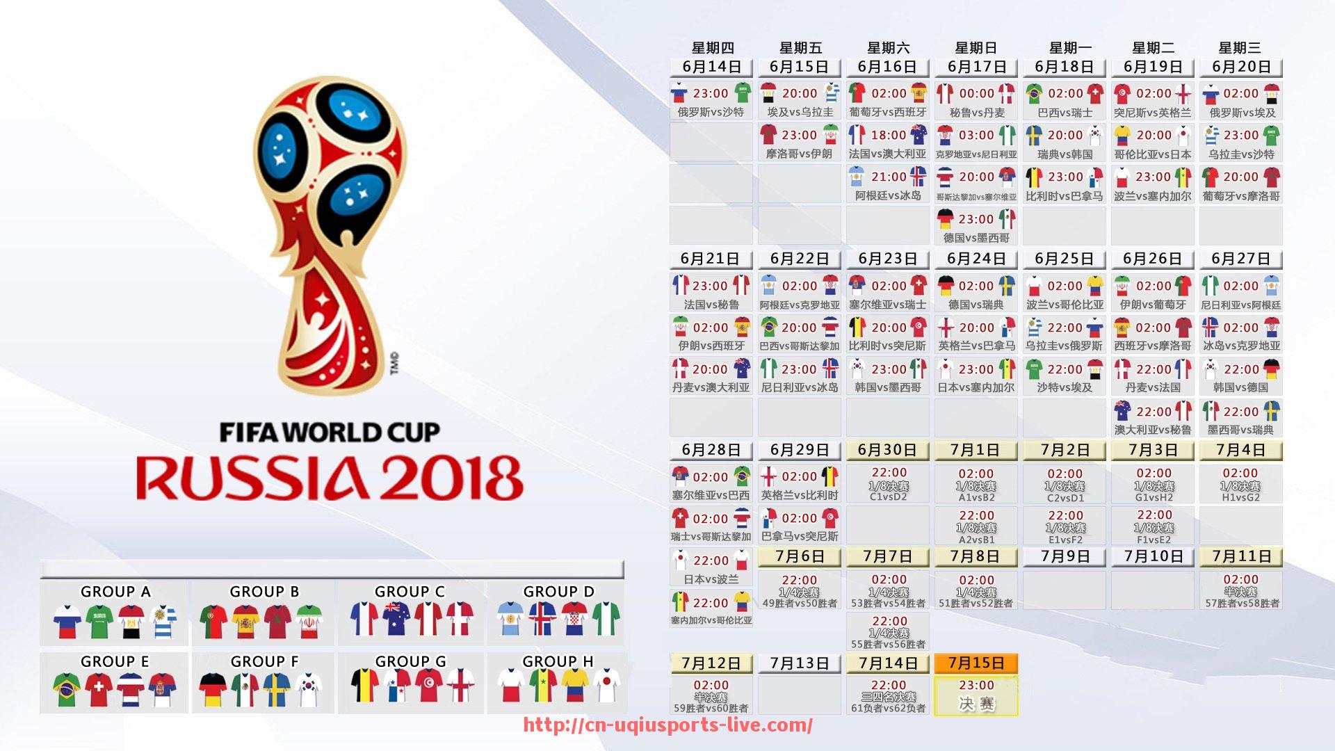 U球体育直播-健身器材辅助站架的功能及使用方法